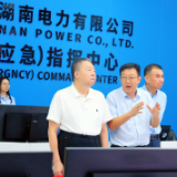毛万春在国家能源集团湖南电力有限公司调研