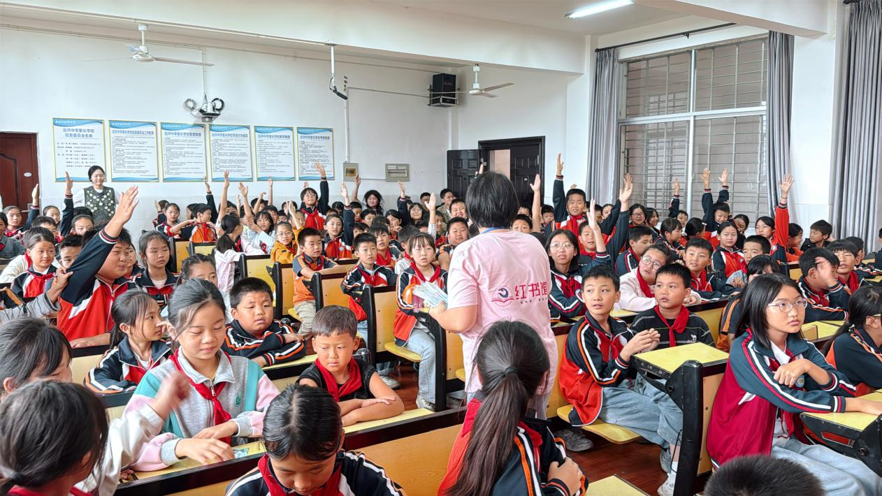 铭记历史 阅见韶华——全民阅读、绿书签活动走进后坪小学