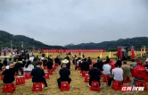 张家界市2026年水稻机收减损暨秸秆综合利用现场观摩会在慈利举行