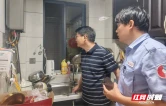 张家界中燃全力推进老旧小区复气攻坚工作