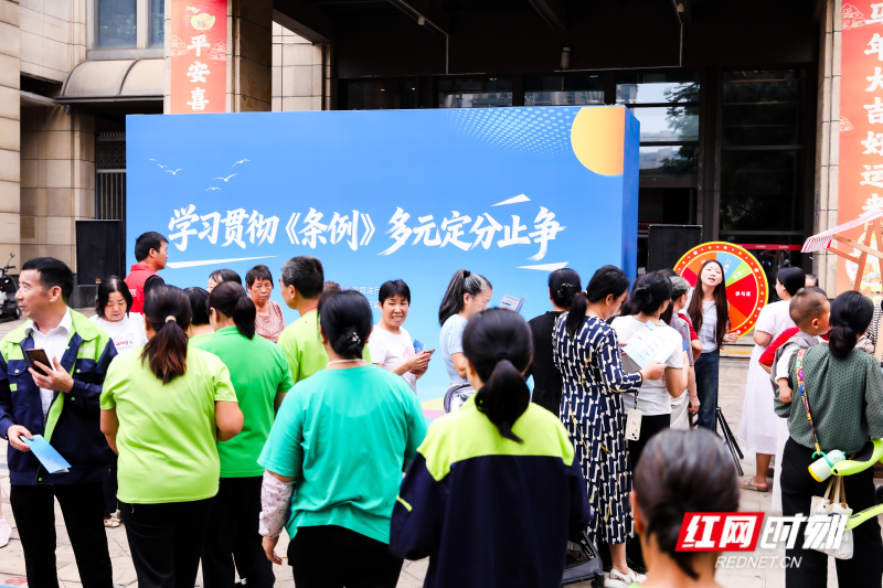 法律知识“转起来” 《条例》宣传进社区
