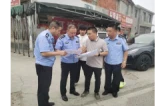双峰县：绷紧安全生产弦 做到隐患早发现早处置