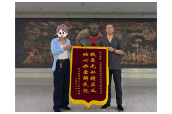 时隔20年旧账难追？法院守护陈年债权