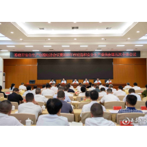 何朝晖：坚持警钟长鸣 狠抓工作落实 守稳守牢安全底线