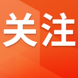 沙特首都利雅得遭空袭