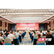 第四届全省退役军人创业创新大赛在怀化举行