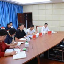 永州市溶洞污染排查整治工作推进会召开