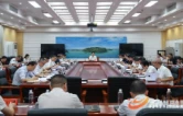 永州市政府常务工作9月例会召开