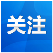 向子顺主持召开祁阳市人民政府第100次常务(扩大)会议