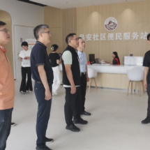 祁阳:蒋崇华一行赴雄安新区考察调研 学习先进经验赋能高质量发展