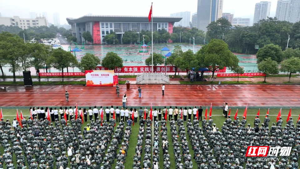 WPS图片.jpeg