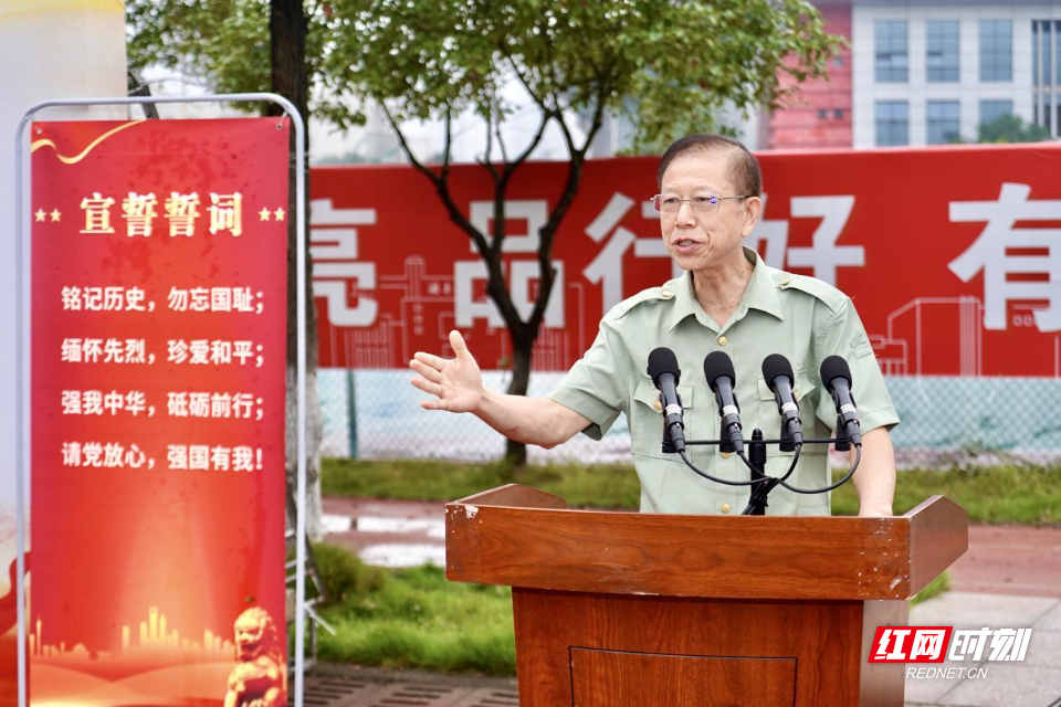 WPS图片(4).jpeg