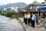 省第四生态环境保护督察组组长唐道明下沉汝城县开展督导调研