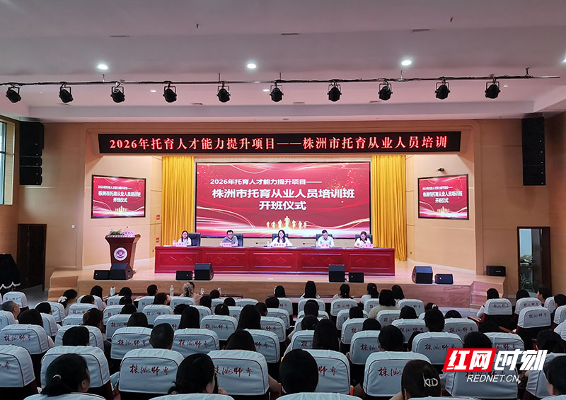 微信图片_20260919112228_14_569.jpg 微信图片_20260919112228_14_569.jpg