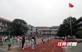 茶陵县：警钟长鸣砺初心 国防筑魂育新人