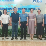 湖南化工职大赴中晟全肽开展校企交流