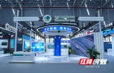 国网主题展厅亮相第五届北斗国际峰会