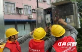 国网攸县供电公司：电力护航“村BA”，点燃乡村振兴新引擎