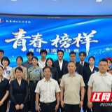 湖南工业大学2026年“青春·榜样”青年说主题演讲比赛决赛举行