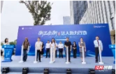 千万流量为衡品赋能！衡阳达人牵手本土企业助力“衡品出衡”