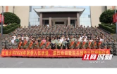 吉首大学举行2026年秋季入伍欢送、退伍欢迎暨民兵预备大队授衔仪式