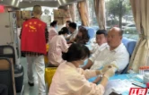党员干部带头献血！雁峰区开展无偿献血公益活动