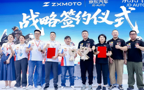 官宣！京东汽车与张雪机车达成战略合作 可送车上门