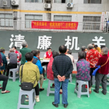 永州市脑科医院(永州市第二人民医院)开展“名医走基层·健康湖湘行”学雷锋文明实践志愿服务活动