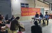 一场屋场会 办成多件事
