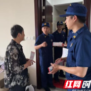 深耕群防共治 筑牢平安防线——石鼓区以实体化闭环机制打造物业小区消防治理样板