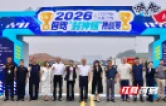实景“出题” 智驾“答卷”，2026第三届智驾“封神榜”挑战赛开赛！
