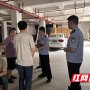 严查车库违规改建 石鼓区多部门联合开展物业安全专项整治