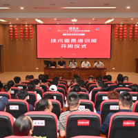 岳阳首届“岳BA”联赛开班培训技术官员 统一执裁尺度护航公平赛事