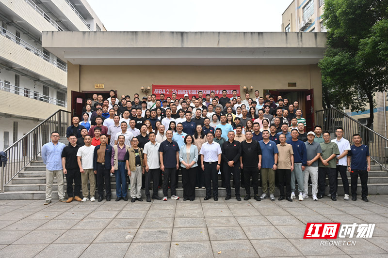 微信图片_20260919154413_119_2322.jpg 微信图片_20260919154413_119_2322.jpg