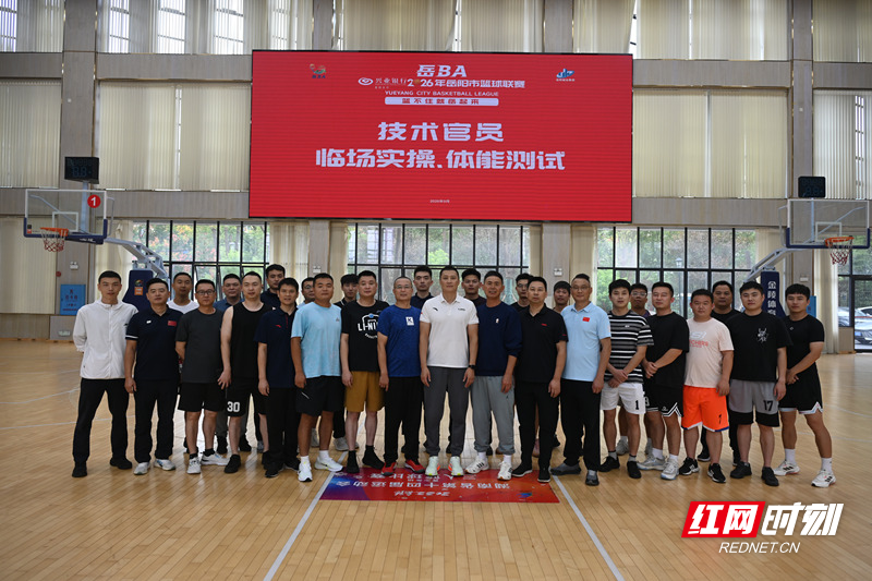 微信图片_20260919142523_242_6.jpg 微信图片_20260919142523_242_6.jpg