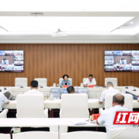 邵阳市召开溶洞垃圾污染排查整治工作会议暨秸秆禁限烧管控工作约谈会