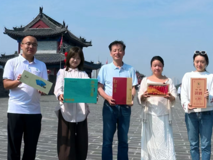 片叶度关山 “万里茶路中国行2026”走进陕西