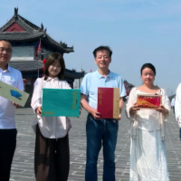 片叶度关山 “万里茶路中国行”2026走进陕西