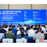 “吃干榨净”！单杨院士谈农产品加工：别让好东西损耗掉