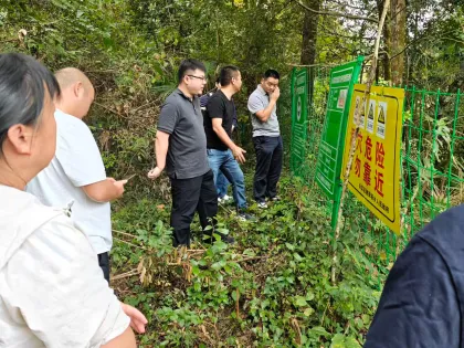 全域排查护生态 严防禁烧守青山 ——永定区谢家垭乡扎实开展环境专项整治工作