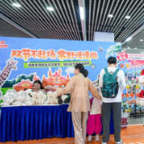 双节不赶场,常野慢慢逛!常德野生动物世界把“动物王国”搬进长沙地铁