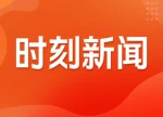 当AI真正走进诊室，它在帮医生做什么？