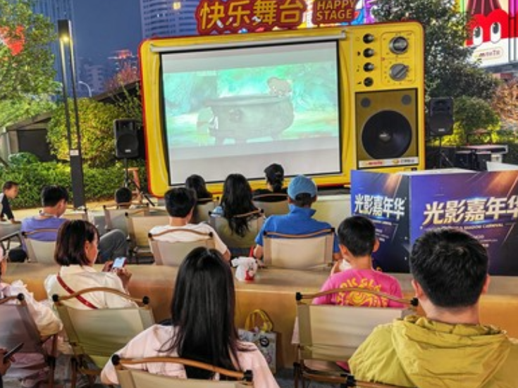 30部电影免费看！在长沙的你别错过