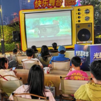 30部电影免费看！在长沙的你别错过
