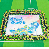 湖南“国寿小画家・艺术回山”公益活动走进古丈