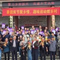 喜迎双节聚乡情 湖南省文旅厅驻村工作队举办乡村趣味运动会