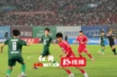 视频丨鏖战七场，首尝败绩！益阳0:1憾负衡阳