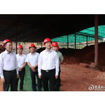 曾超群赴双峰县督导生态环境问题线索整改工作