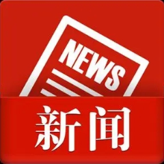 省第一生态环境保护督察组下沉湘潭县督察