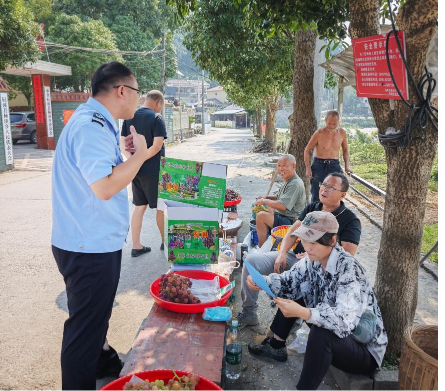 图片2.png